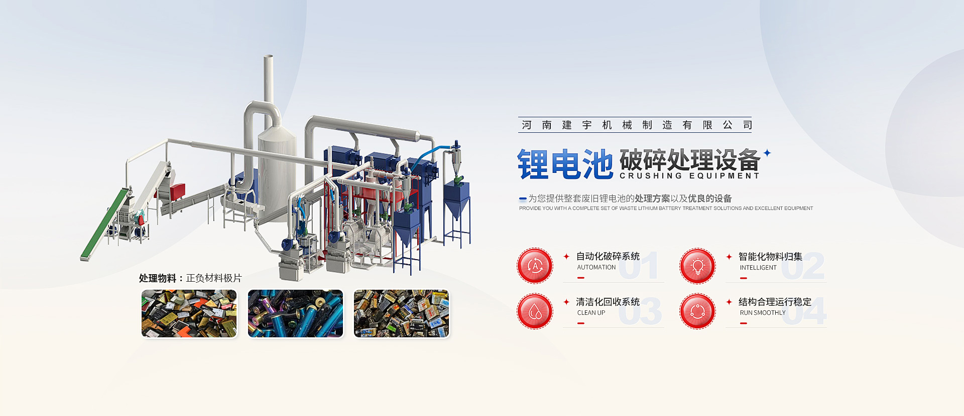 �늳�����̎���O(sh��)��